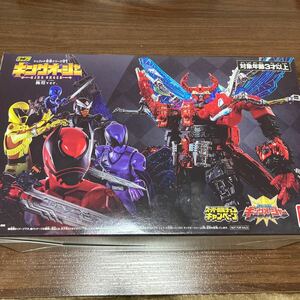 当選品　新品未開封　キングオージャー 極煌ver ミニプラ バンダイ スーパー戦隊チョコ キャンペーン 2000名限定