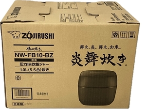 ZOJIRUSHI 象印 NW-FB10-BZ 炎舞炊き 圧力IH炊飯ジャー 1.0L(5.5合)炊き 家電 未使用 S8697745