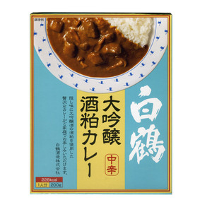 送料無料 レトルトカレー 白鶴 大吟醸酒粕カレー たっぷりの牛肉とぶなしめじ 200g/5295ｘ２個セット/卸