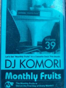 CD付 R&B MIXTAPE DJ KOMORI MANTHLY FRUITS VOL 39 KAORI DADDYKAY DDT TROPICANA MURO