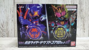 067A 仮面ライダーギーツ DX仮面ライダーサウンドコアIDセット02　ナーゴ／鞍馬祢音　バッファ／吾妻道長【中古・未開封】