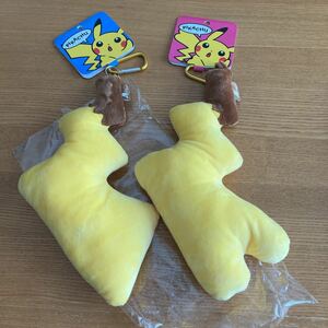 ポケモンセンター　カラビナ付きビッグピカしっぽ　ピカチュウ メス　オス　2種セット　/5