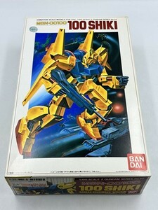 【中古・未組立品】1/100 MSN-00100 百式 「機動戦士 Zガンダム」　HO2-T80-1HAG14