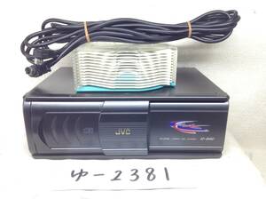 JVC　CH-Z91DA　12連奏　CDチェンジャー　マガジン・配線付　売り切り　保障付