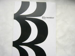 marimekko 1951- 2010 (e-MOOK) /ジャンク：ページ切り取り