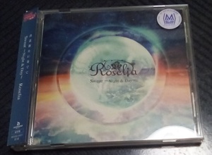 Swear 〜Night & Day〜【通常盤】 Roselia レンタル落ち