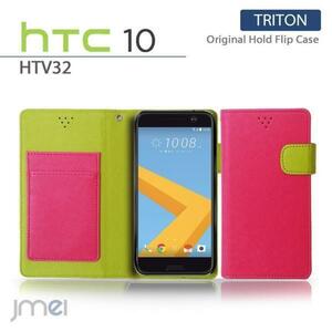 HTC 10 HTV32ケースマグネットバンド カード収納付 手帳型カバー 閉じたまま通話可 スマホケース 折りたたみ ホットピンク 53