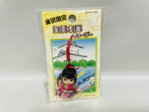 金沢限定〈未開封〉加賀友禅 キューピー きゅーぴー 味の素 マヨネーズ ご当地キューピー