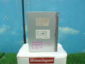 ★　ATH10W　トヨタ　アルファード　ハイブリット　HV　オーディオアンプ　ステレオコンポーネント　86280-58020　340748JJ