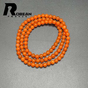 絶賛 EU製 定価6万円★ROBEAN・ナンホーン瑪瑙（南紅瑪瑙）★ブレスレット パワーストーン 3本巻きブレスレット 5.5-6.1mm 1001G695