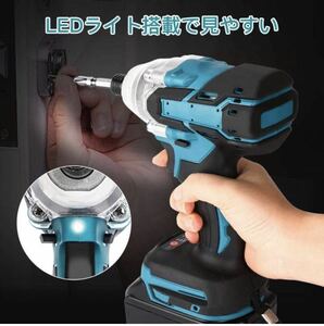 インパクトドライバー 足場 電動工具 電動ドリル マキタ 互換 工具 DIY バッテリー 充電式 makita互換