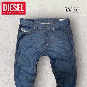 DIESEL ストレッチ デニムパンツ TEPPHAR W30 ディーゼル ジーンズ スリムキャロット テーパード キレイめ