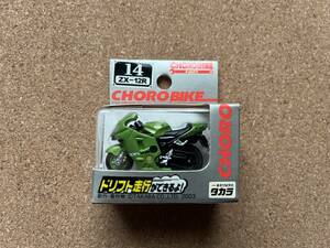 チョロバイ　14 ZX-12R　　タカラ　　未開封品　　チョロQ　　　送料200円〜