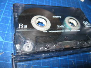 使用済み 中古　 カセットテープ　SONY　BASIC900　Type1　ノーマル　90分 1本　爪あり　No.208