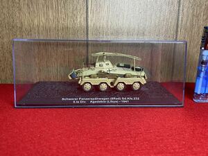 Ｓ７‐【 ドイツ陸軍 Sd.Kfz.232 8輪重装甲無線車 第5軽師団 1941年リビア ( コンバットタンクコレクション ) 】1/72 ＞デアゴスティー二