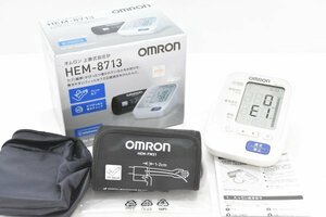 美品 OMRON オムロン 上腕式 血圧計 自動電子血圧計 HEM-8713 動作品 ホワイト 電池式 健康 ダイエット Hb-413S