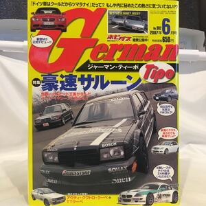 German Tipo #2 メルセデス・ベンツ 190E evo BMW E92 M3 ポルシェ 911 996 993 本 ホビタス