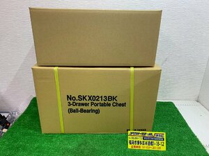 【未使用】 KTC 　ツールボックス+工具セット　SKX0213BK　SK36624XT　【博多店】