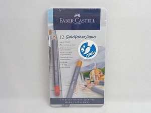 ファーバーカステル 水彩色鉛筆 12色(Z3-04)