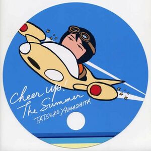 ☆山下達郎 「Cheer up! The Summer」 先着購入特典 うちわ 新品 未使用