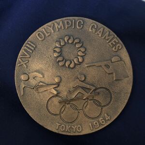 ＊昭和レトロ＊激レア希少品　1964年　東京オリンピック　記念　メダル　直径約14㎝　当時物