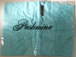 パシュミナ 100％ Pashmina　ストール 大判　70×190㎝　水色　パステルブルー　未使用　カシミア100％