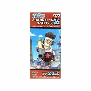 ワンピース ワールドコレクタブルフィギュアvol.26 TV212:ザンバイ バンプレスト プライズ