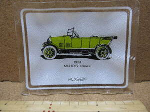 【 モーリス 1924 年 Morris 】Y/ ガラス トレイ 絵皿 非売品 昭和レトロ クラシックカー ヴィンテージカー 旧車 スポーツカー 年代物 レア