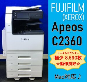 【越谷発】【FUJIFILM】A3カラー複合機　Apeos C2360 ★ 極少カウンター 8,590枚 ★ 動作確認済み ★　(12892）