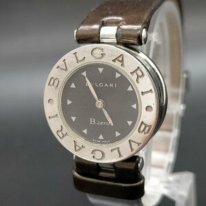 ブルガリ Bvlgari 腕時計 不動品 BZ22S(ビーゼロワン) レディース 3550312