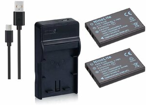 USB充電器 と バッテリー2個セット DC29 と RICOH DB-40 互換