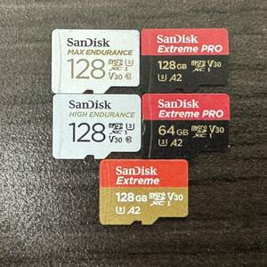 SanDisk 中古microSDカード5枚 MAX ENDURANCE,EXTREME PRO他 128GB