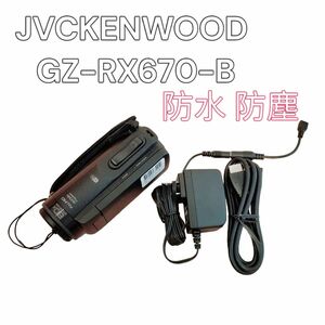 JVC　KENWOOD GZ-RX670-B　防水 防塵　 ビデオカメラ