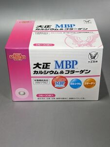 5-69-60【送料無料】大正 MBP カルシウム＆コラーゲン 5粒×30袋入　栄養機能食品　大正製薬