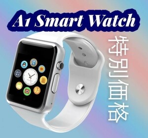 【　A1　smart　watch　white】☆