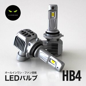 18 系 180 系 前期 後期 クラウン マジェスタ LEDフォグランプ 12000LM LED フォグ HB4 LED ヘッドライト HB4 LEDバルブ HB4 6500K