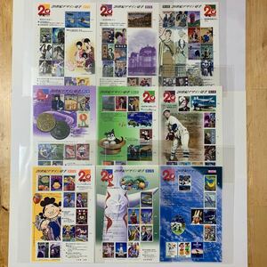 ¥1〜　切手　20世紀デザイン切手9シートセット　額面¥6,660分　2.3.4.5.6.8.10.13.17集
