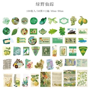 ◆海外ステッカー　シール　No26-5　グリーン系　植物・レトログッズ・自然　手帳・日記・ジャンクジャーナル・コラージュに