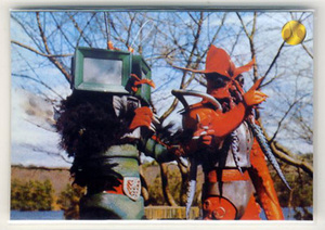 ◆防水対策 厚紙補強 カルビー 仮面ライダーV3チップスカード（2004 復刻版） D22 悪だくみする二人の怪人 トレカ 即決