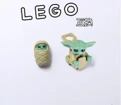 スターウォーズ　ヨーダ　LEGO互換　レゴ　赤ちゃんミニフィグ　夏　インテリア