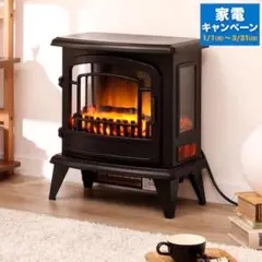 ミドルワイド暖炉型ファンヒーター(NI ブラック)