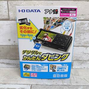 IO DATA アイオーデータ ビデオキャプチャーBOX GV-VCBOX