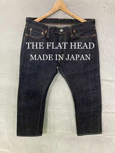 超美品！R.J.B（THE FLAT HEAD ）D008 セルビッチデニム！