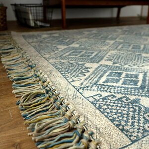 ■■サヤンサヤン カーペット ラグ 絨毯 洗える コットン 手織り 平織り オルテガ 約100×150ｃｍ 約1畳 ブルー