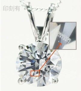 大粒 [ 1ct ] ダイヤモンド ネックレス 刻印有り 18金 K10WG 高級仕上げ 高品質 プレゼント 最高　4411