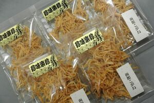 函館こがね(おまとめ7０ｇ×5パック)旨い函館サキイカお値打ち品♪商標「函館こがね」は裂きするめ…するめいか、いか珍味【送料込】