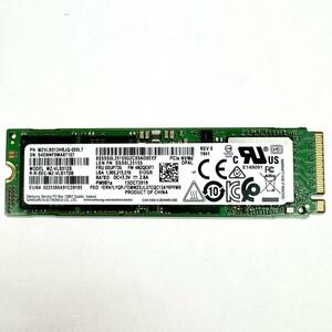 SAMSUNG 512GB SSD MZ-VLB512B PCIe NVMe OPAL M-key 内蔵SSD サムスン