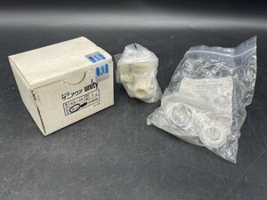 【未使用】 サニアクア KS-05 unity 浄水器 パーツ 部品