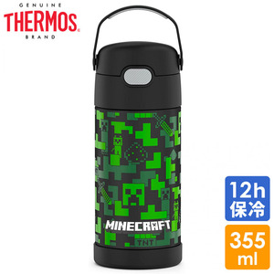 サーモス ステンレス ストロー 水筒 ステンレス水筒 マインクラフト カモフラ ストロー 350ml THERMOS 子供 マイクラ