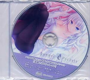 Summer Pockets／Key アニメイト特典CD